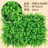 Paredes de Plantas Simuladas, Céspedes Artificiales, Decoraciones de Paredes Verdes con Plantas, Paredes de Fondo, Flores Artificiales, Césped Verde de Plástico Artificial al por Mayor