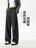 Pantalones de pierna ancha de mezcla de lana de alta gama para mujer, nueva colección otoño/invierno 2026, adelgazantes y favorecedores, de pierna recta, pantalones largos engrosados