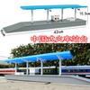 Accesorios de Escena de Pista Cueva Cruce Ferroviario Estación Bloqueo de Carretera Juguete para Niños Modelo de Tren Eléctrico Niño