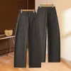 Pantalones de trabajo de talle alto, adelgazantes y fluidos para mujer, nueva colección otoño 2026, corte holgado, versátiles, de pierna recta, de pierna ancha, pantalones casuales