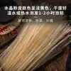 Fideos de Taro, Platos Estofados, Platos Fríos, Productos Secos, Fideos Anchos, Ingredientes para Hot Pot, Rieles de Plástico, Uso Comercial, Especialidad de Henan