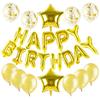 Juego de globos de feliz cumpleaños, decoración para fiesta de cumpleaños, globo de aluminio con lentejuelas y estrella de cinco puntas de 18 pulgadas
