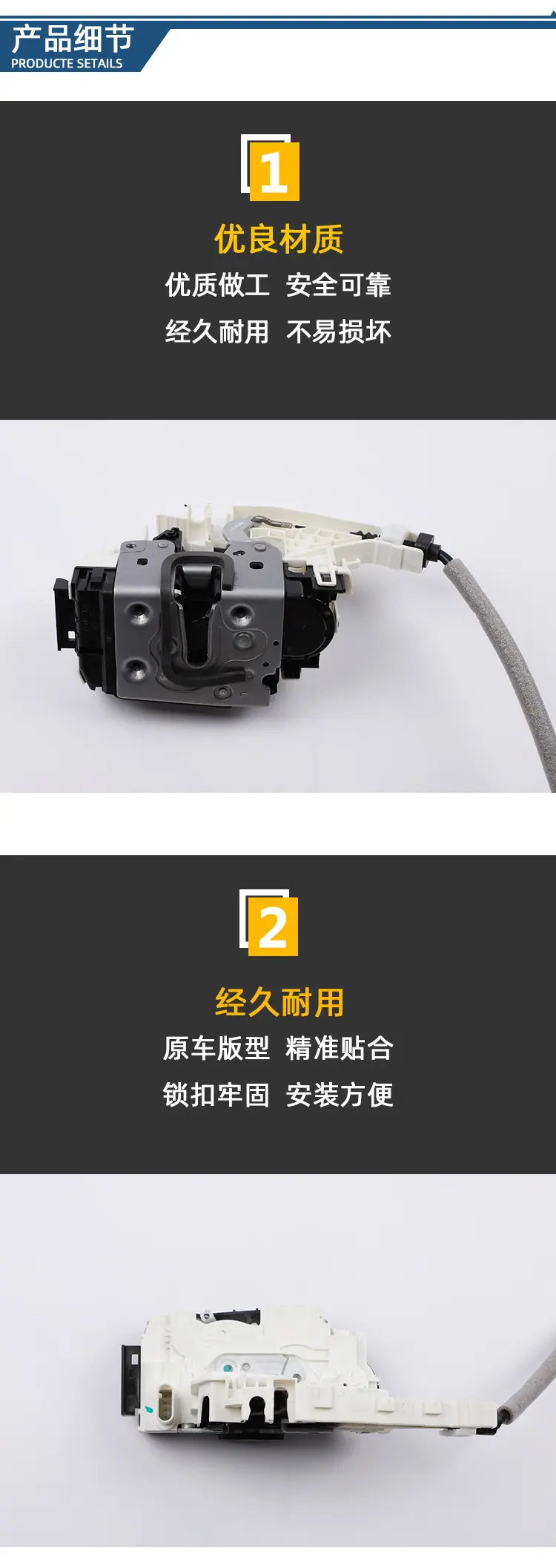 详情页_03.jpg
