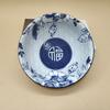 Venta al por mayor de fábrica tazón antiguo de 8 pulgadas estampado para el hogar comercial tazón para fideos tazón para sopa cerámica color bajo cubierta tazón grande