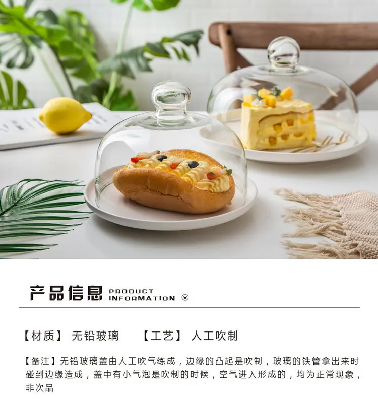 详情 (1).jpg