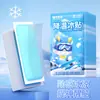 Parches Refrigerantes para el Verano, Parches para Alivio del Calor en Adultos, Compresas Frías de Hielo Físico, Gadget Refrigerante para Teléfono Móvil, Parches Refrigerantes