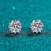 Pendientes sencillos para mujer con incrustaciones de diamantes de ocho corazones y ocho flechas, imitación superllamativa, importados de EE. UU., pendientes de copo de nieve de diamante Mosane de 2 quilates de color D.