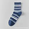 Meias masculinas para primavera e outono, estilo cano longo, algodão puro, absorventes de suor, resistentes a odores, adequadas para adolescentes e estudantes, meias esportivas de basquete, comprimento até a panturrilha, para meninos mais velhos