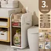 Estante de almacenamiento para baño gabinete para huecos de baño gabinete de almacenamiento para inodoro gabinete de almacenamiento para inodoro gabinete lateral para inodoro estrecho