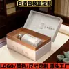 Empaques Personalizados para Licores, Botellas de Tequila, Ginebra, Champaña XO, Cajas de Papel, Vino Tinto, Cajas Vacías para Regalo de Vino Extranjero
