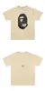 Camiseta Unisex Casual Holgada de Manga Corta con Estampado de Camuflaje Clásico Flor de Cerezo Monte Fuji de Marca de Moda Pe