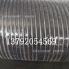 Tubo de PVC de Succión y Drenaje de 32 mm a 300 mm Manguera de Alambre de Acero Transparente de PVC para Infusión de Aceite Antiestático Frío y Anticongelante