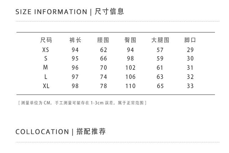 2626尺寸