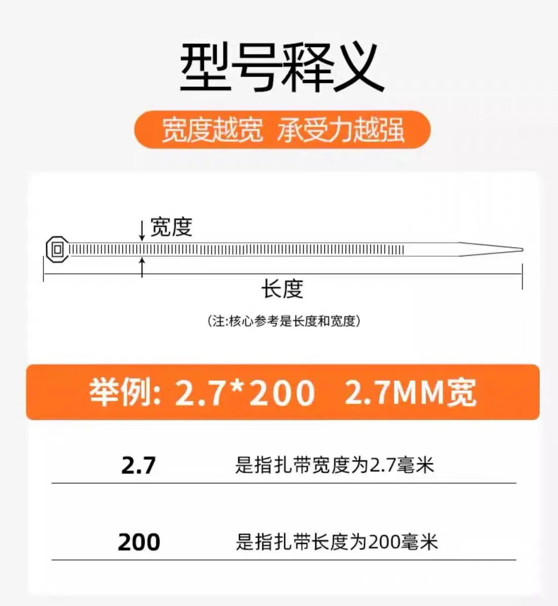微信图片_202502071958531