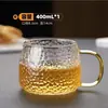 Juego de Jarra de Agua Fría Engrosada Resistente a Altas Temperaturas con Patrón Martillado, Adecuado para Agua Fría, Jugos y Uso Doméstico