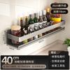 Suministros del Fabricante Estante de Almacenamiento de Cocina Personalizado Sin Perforar Montado en la Pared Almacenamiento Multifuncional Juego de Especiero