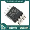 Chip Sensor de Temperatura Gx18B20U Novo Msop-8 Resolução Programável Barramento Único 0,4 C
