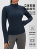 Chamarra de Polar para Yoga Otoño e Invierno para Mujer, Ajustada, Moldeadora de Cintura, Adelgazante, Deportiva, para Correr, Cálida, Top de Entrenamiento Fitness 52631