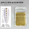 Chapado de Uñas Sólido que No se Desvanece Bolas de Acero Real Mini Tamaño 0.3mm Set Oro Plata Al por Mayor