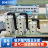 Torre de pulverização de PP, torre de dessulfurização, torre de desodorização, torre biológica, neutralização de gases residuais ácido-base, torre de remoção de poeira e névoa, Jiangsu Bojie Proteção Ambiental