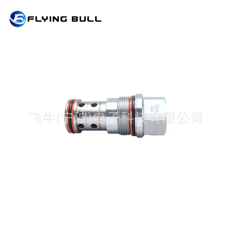企业微信截图_16914579808064
