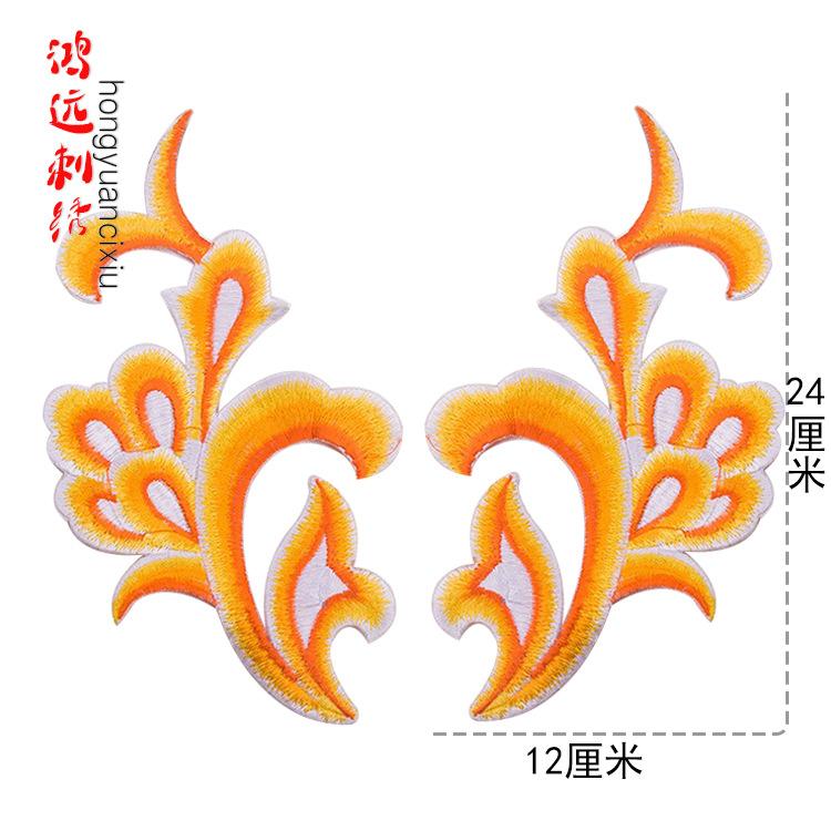 黄色.jpg