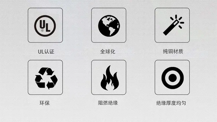 双并线-国内_02