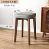 Taburete Cuadrado para el Hogar Apilable para Almacenamiento Sala de Estar Taburete Banco de Madera Maciza Silla para Mesa de Comedor Taburete de Madera Simple Pequeño Taburete Bajo