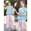 Conjunto de Dos Piezas para Verano 2026: Blusa Top de Manga Corta con Cuello Redondo Abotonada y Pantalones de Pierna Ancha, Estilo Chino Nuevo Jacquard, Estilo Nacional