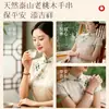 Pulsera de madera de melocotonero vieja natural, artículo cultural de madera auténtico, cuentas de oración protectoras, pulsera de un solo bucle para hombres y mujeres
