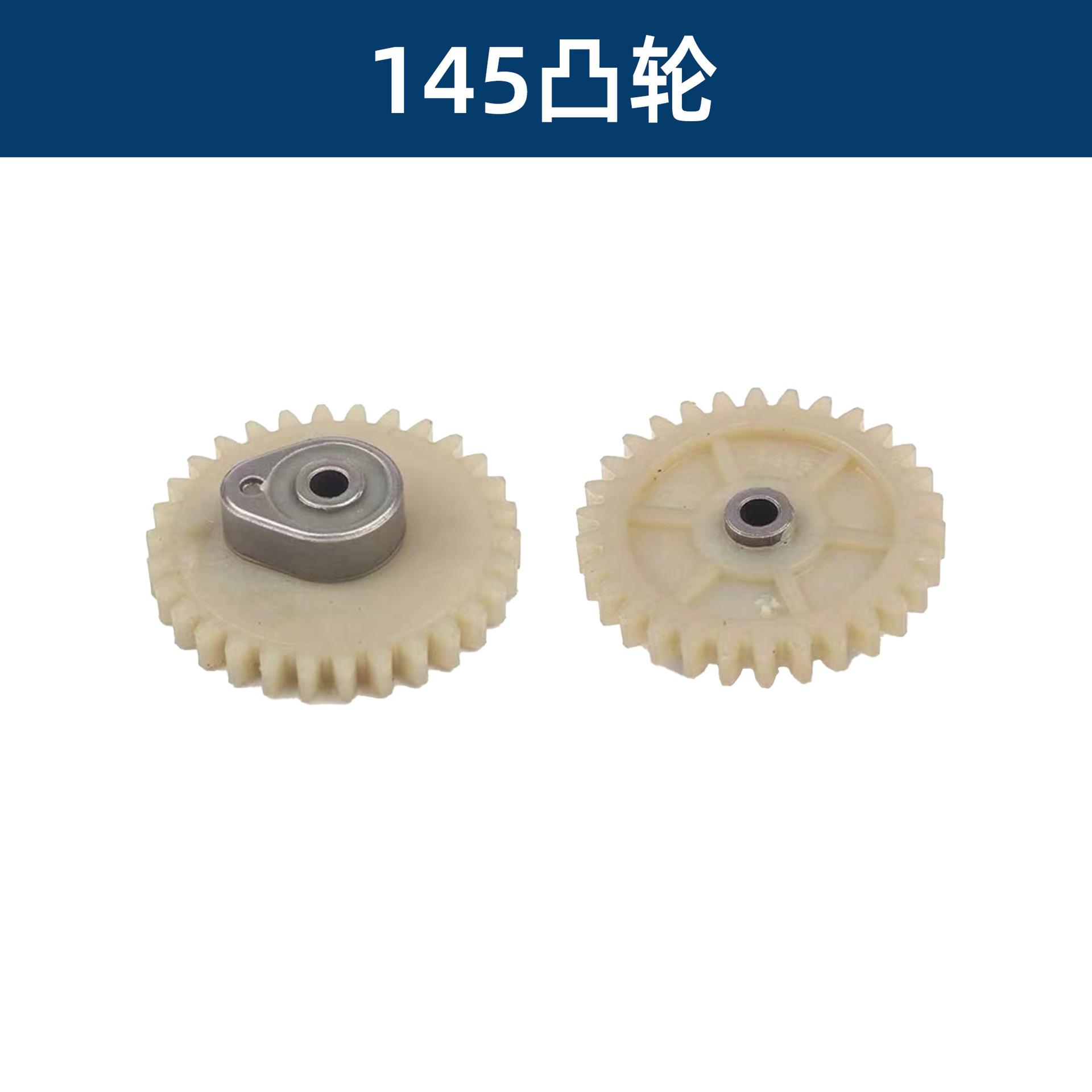 未标题-16