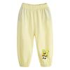 Pantalones antimosquitos para niños y niñas, pantalones finos de algodón para primavera y verano, pantalones bombachos nuevos de esponja para bebés, pantalones sueltos