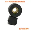 Longba para Jeep Dodge Sensor de Golpeteo 68166540Aa 0071530428 Su13916