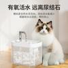 Dispensador de Agua para Mascotas Agua Fluyendo Silencioso Dispensador de Agua para Gatos Automático Alimentación de Agua para Perros Mascotas Dispensador de Agua Circulante