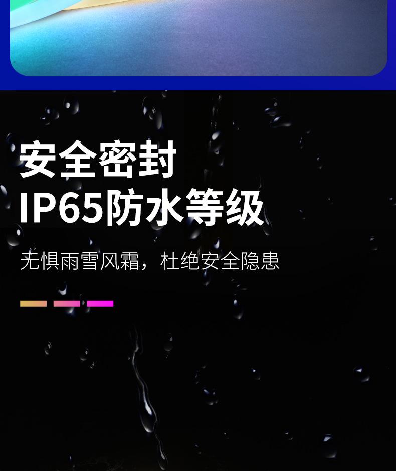 详情页3_11.jpg