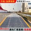 Balanza industrial Changzhou 20 toneladas 80 toneladas 100 toneladas 120 toneladas escala a gran escala escala báscula electrónica para camiones Shanghai báscula de pesaje