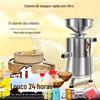 100 tipo de refinador de aço inoxidável doméstico grande capacidade comercial máquina de leite de soja agora Moagem de coalhada de feijão máquina de separação de pasta de escória