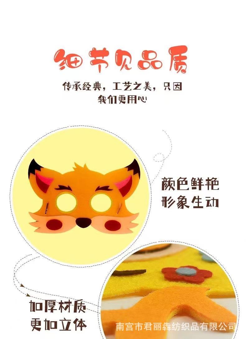 a38bea807a6fcfda7dc32839ded984