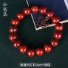 Pulsera de Palo de Rosa Brasileño 2.0, Pulsera de Palo de Rosa Rojo para Hombres y Mujeres, Joyería para Parejas, Artesanías de Madera, Fabricante de Cuentas de Buda de Secuoya