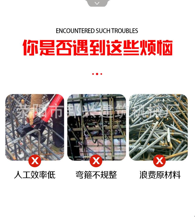 详情页-1_04.jpg