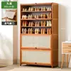 Zapatero de puerta, armario de entrada vertical alto, puerta integrada, pasillo exterior, zapatero doméstico extremadamente estrecho, puerta multicapa