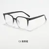 Gafas Cuadradas Anti-Luz Azul con Diseño Sencillo, Ultraligeras y Elegantes, Gafas con Montura de Lente Transparente, Gafas Poligonales de Tr90