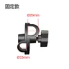 Soporte aéreo de pie plástico metal universal barra transversal Chuck barra transversal micrófono Extensión abrazadera accesorios giratorios