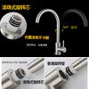 Grifo de cocina de acero inoxidable 304 directo de fábrica para agua fría y caliente con llave de bola, fregadero de lavabo para platos, grifo para agua fría y caliente
