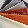 En Stock Comercio Exterior Terciopelo liso Chenilla Tejido Denso Terciopelo Muebles de Sofá Cojín para Equipaje Mantel Venta al por Mayor