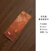 Pano de Prato Espesso Absorvente High-end Estilo Chinês Tamanho Pequeno Especial para Mesa de Chá Pano de Limpeza para Bule Guofeng Almofada para Bule Estilo Chinês