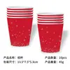 Set de utilería de decoración de ambiente navideño, platos de papel desechables, vasos de papel, servilletas de papel, vajilla temática para fiestas al por mayor