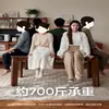 Mesa y Sillas de Comedor Usadas de Madera de Fresno y Losa de Roca Set Retro para Apartamento Pequeño Mesa de Comedor Patas de Elefante Mesa y Sillas de Comedor de Losa de Roca