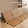 Esterilla Plegable de Ratán, Alfombrilla para el Suelo, Esterilla de Tatami, Esterilla Especial para Gatear para Dormir en el Suelo, Colchón para Siesta de Verano