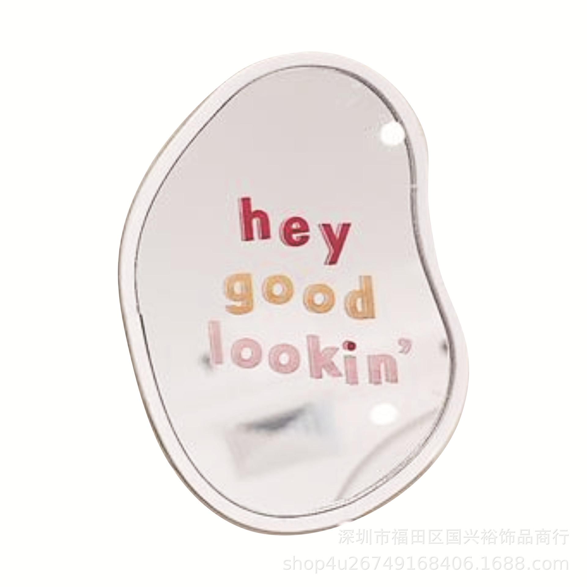 好好看2.jpg